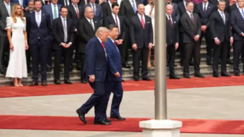 Trump-Xi Summit: Warm Tone Masks Deep Divisions on Taiwan and Iran