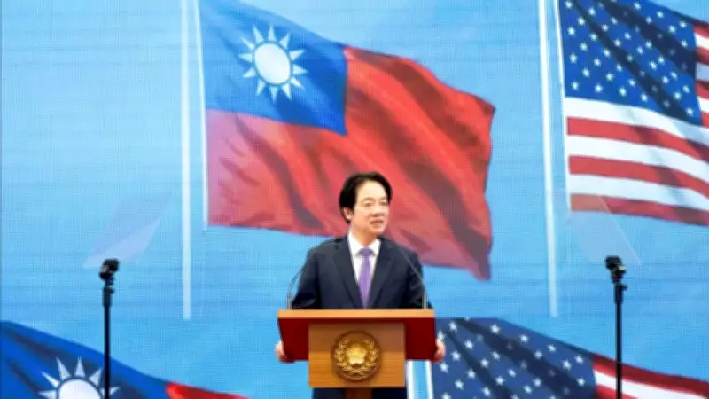 Trump-Xi Talks on Taiwan: US Arms Sales as 'Negotiating Chip' Draws Reaction