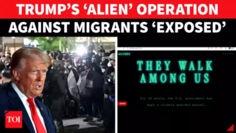 Trump's 'Alien Raid' Portal Targets Immigrants, Sparks Fury Across US