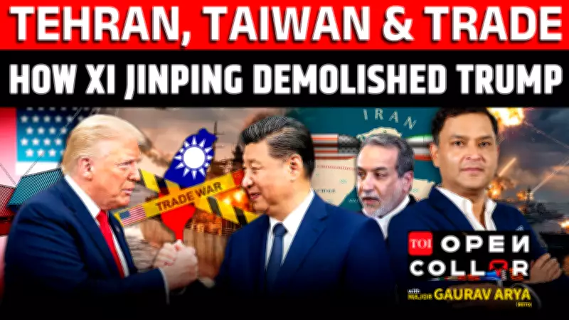 Trump's Beijing Visit Exposed: China Holds All the Cards?