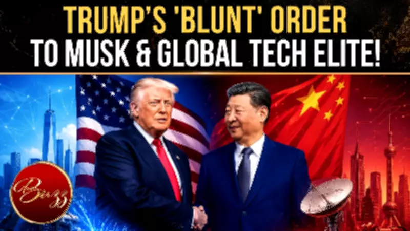Trump's Bizarre Demand Before Bringing Musk, Cook & Tech Titans to Xi Meeting