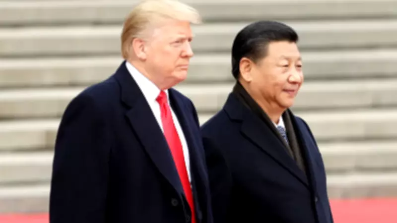 Trump's China Visit to Focus on Trade Rebalancing and Security