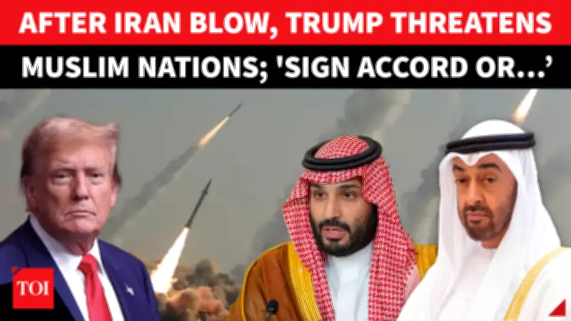 Trump's Condition for Iran Ceasefire: Abraham Accords Expansion