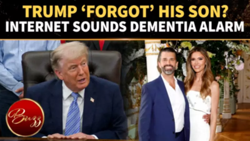 Trump's Don Jr. Slip-Up Sparks New Questions Ahead Of Health Test