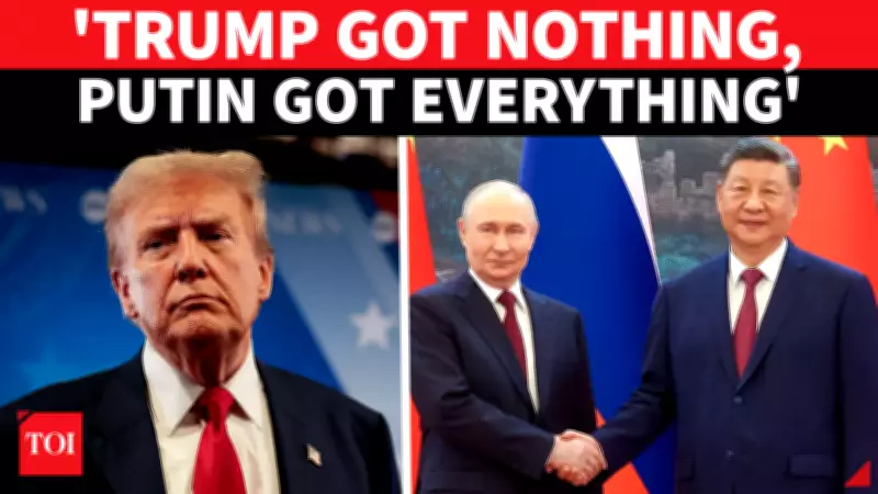 Trump's Empty Beijing Summit Reveals China's True Pivot to Putin