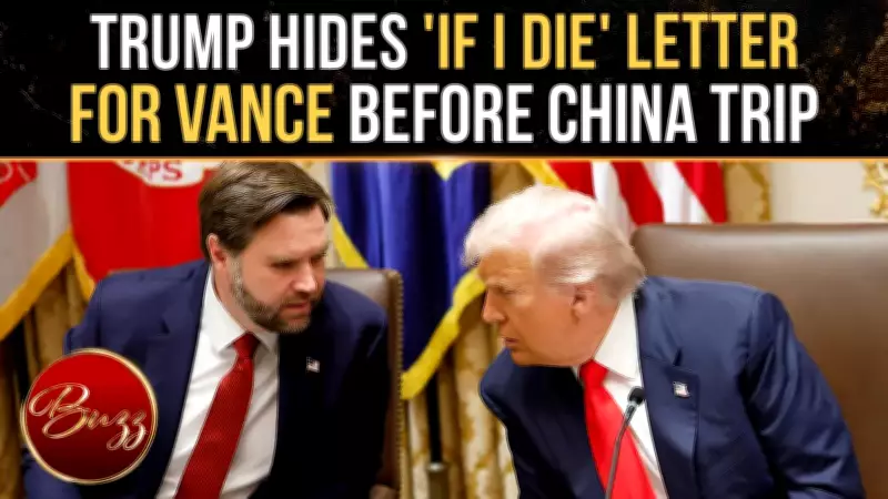 Trump's Hidden Letter to Vance Sparks Speculation on Succession Plan