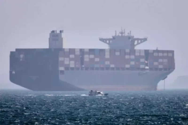 Trump's Project Freedom in Strait of Hormuz Paused After 48 Hours