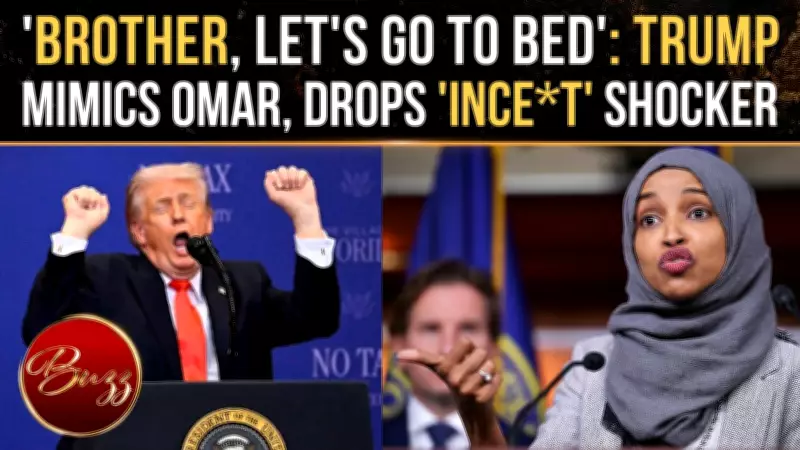 Trump's Remarks on Ilhan Omar's Marriage Ignite Massive Backlash