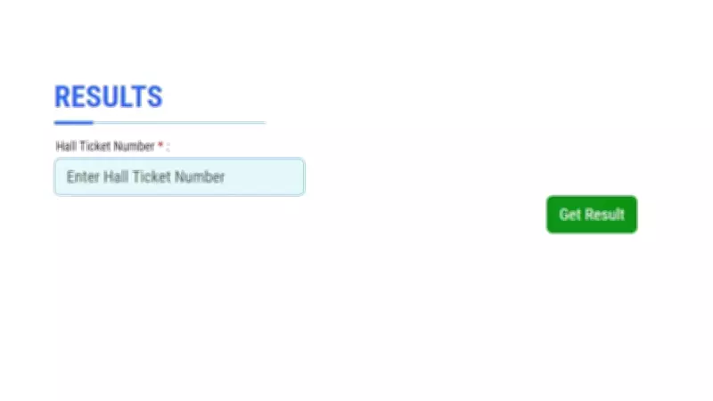 TS DEECET Result 2026 Declared: Download Rank Card at deecet.cdse.telangana.gov.in