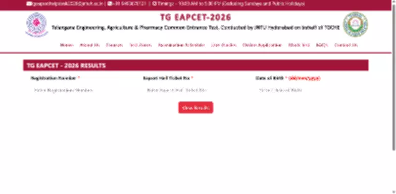 TS EAPCET 2026 Results Declared: How to Download Rank Card, Passing Criteria, and More
