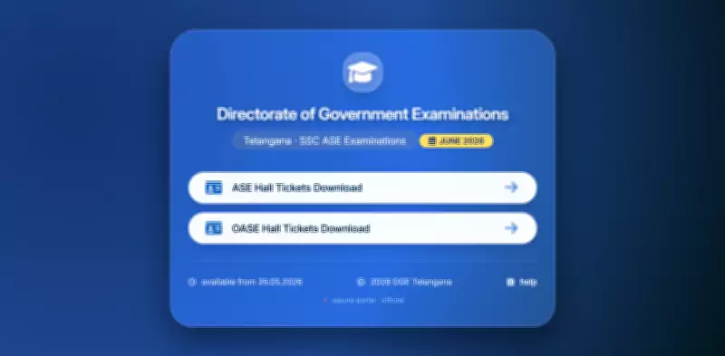 TS SSC Supplementary Exam 2026 Hall Ticket Released at bse.telangana.gov.in