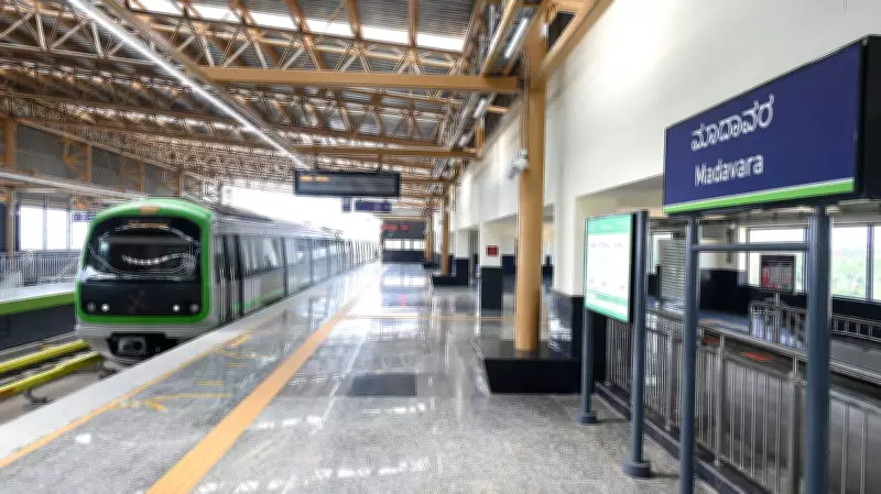 Tumakuru Metro DPR Proposes Private Investment with 30-Year Concession