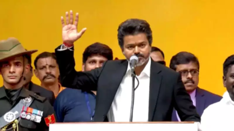 TVK Chief C Joseph Vijay Sworn in as Tamil Nadu CM