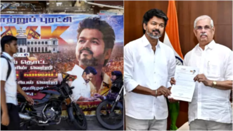 TVK Chief Vijay Meets TN Governor, Stakes Claim to Form Government