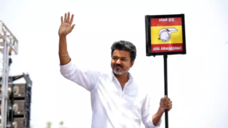 TVK Chief Vijay to Take Oath as Tamil Nadu CM on May 7