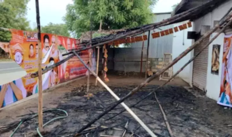 TVK Election Office Torched in Trichy, Police Probe Underway