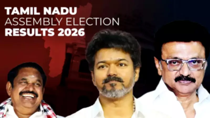 TVK Emerges as Major Force in Tamil Nadu Assembly Elections 2026
