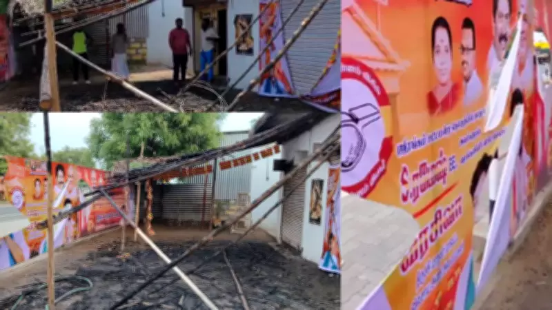 TVK Party Office Torched Near Srirangam Ahead of Tamil Nadu Election Results