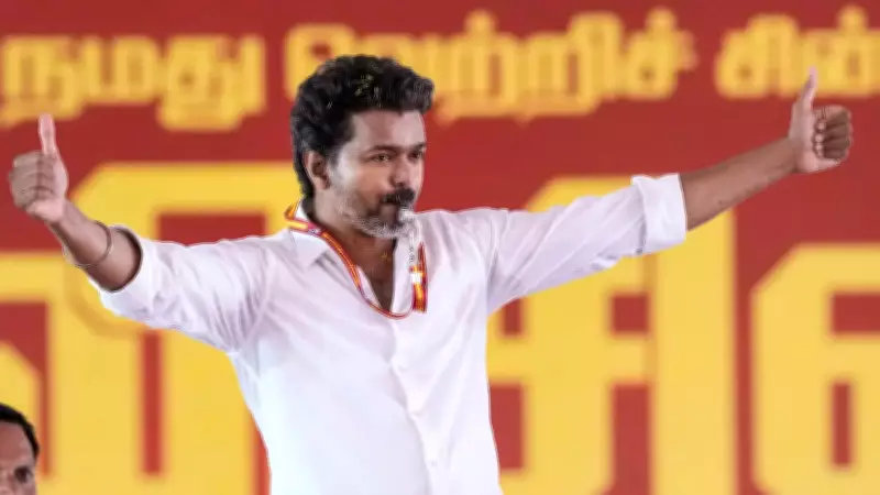 TVK Secures Majority to Form Government in Tamil Nadu After Political Talks