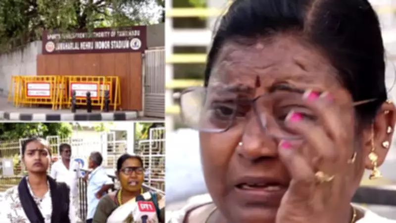 TVK Supporters Disappointed After Vijay's Swearing-In Cancellation