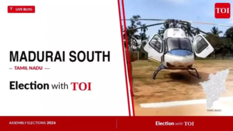TVK Wins Madurai South, DMK Runner-Up in Key Tamil Nadu Seat