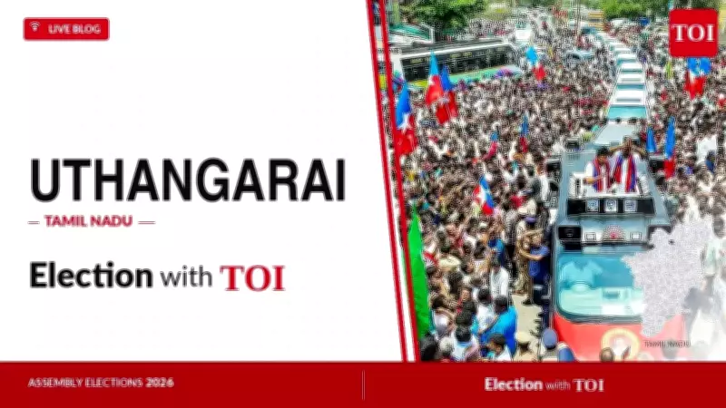TVK Wins Uthangarai Seat in Tamil Nadu Bypoll, Defeats AIADMK