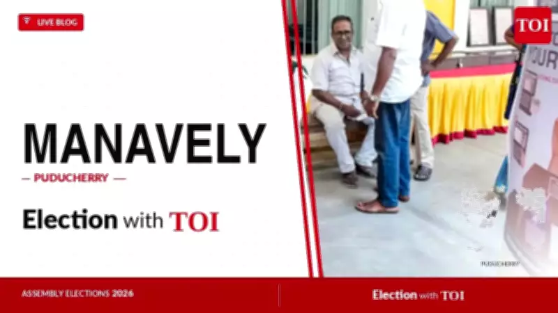 TVK's B Ramu Wins Manavely Seat, Defeats BJP's Embalam Selvam by 3,093 Votes
