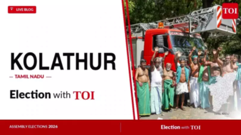 TVK's Babu Defeats DMK's Stalin in Kolathur in Major Upset