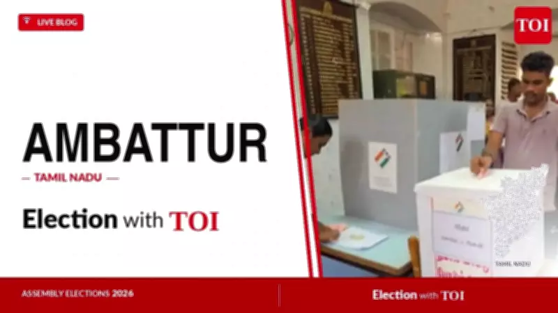 TVK's Balamurugan Wins Ambattur Seat by 58,781 Votes in Tamil Nadu