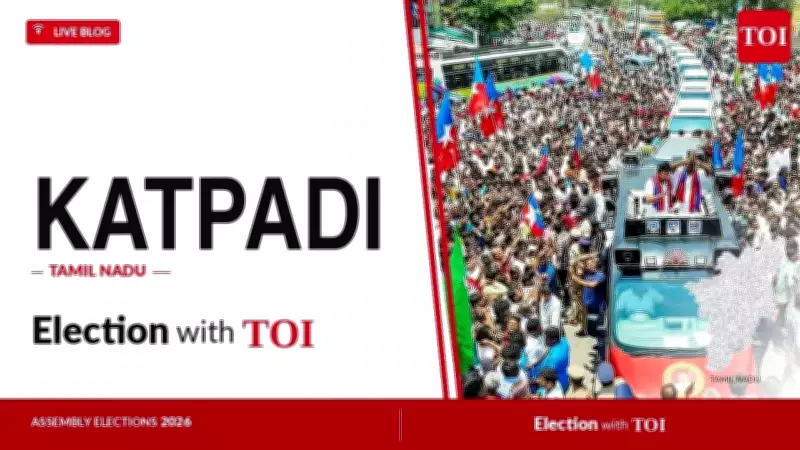 TVK's Dr M Sudhakar Wins Katpadi Seat by 5,870 Votes in 2026 Tamil Nadu Elections