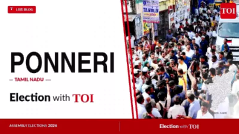 TVK's Dr Ravi Wins Ponneri with 55,768-Vote Margin in 2026 Tamil Nadu Polls