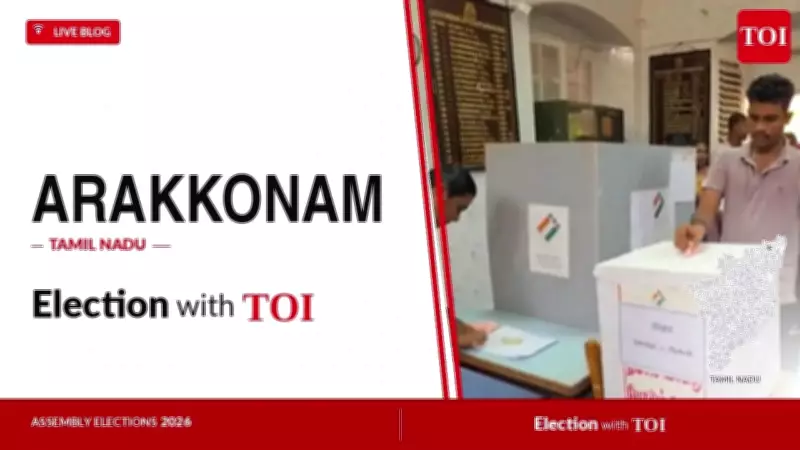 TVK's Gandhiraj Wins Arakkonam by Decisive Margin in Tamil Nadu Polls