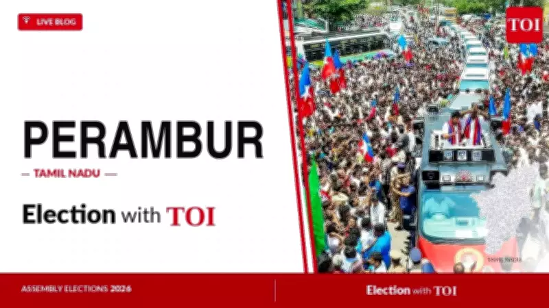 TVK's K Sivakumar Wins Perambur Seat by Narrow Margin in TN