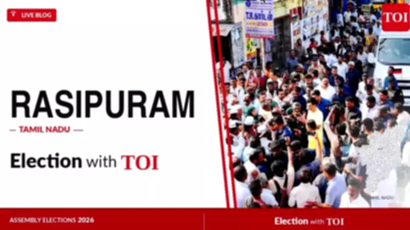 TVK's Logesh Tamilselvan Wins Rasipuram Seat by 14,511 Votes