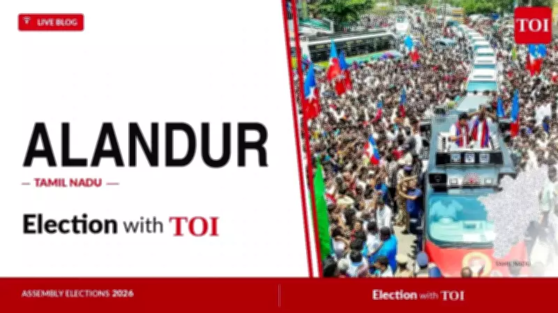 TVK's M. Harish Wins Alandur Seat with 29,609 Vote Margin in 2026 TN Polls
