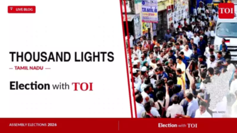 TVK's Prabhakar Wins Thousand Lights Seat by Big Margin in Tamil Nadu