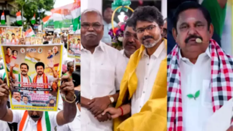 TVK's Rollercoaster Ride: Backroom Deals, Defections, and Deadlocks in Tamil Nadu