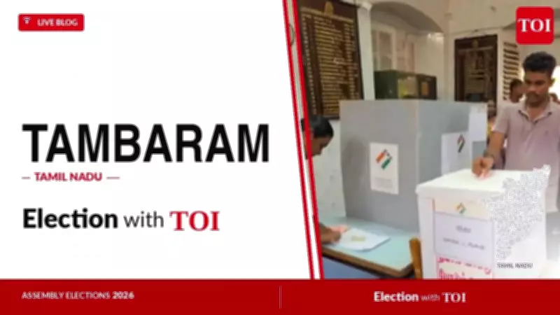 TVK's Sarathkumar Wins Tambaram by 35,621 Votes in 2026 Tamil Nadu Polls