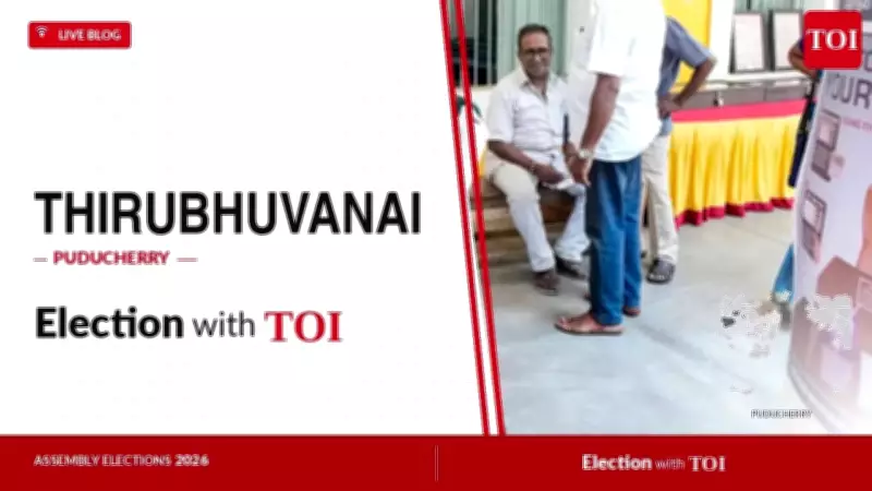 TVK's Saravanan Kumar Wins Thirubhuvanai Seat in Puducherry by 701 Votes
