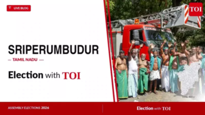 TVK's Thenarasu Wins Sriperumbudur by 54,246 Votes in 2026 Tamil Nadu Polls