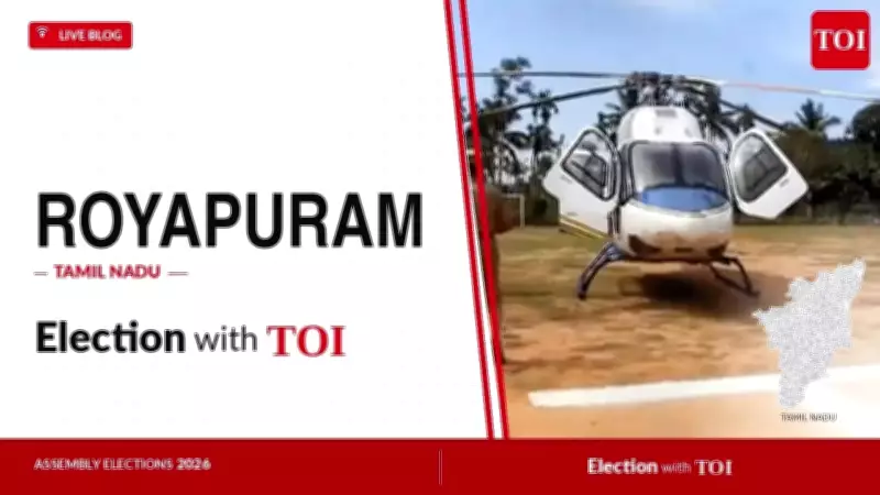 TVK's Vijay Damu Wins Royapuram Seat by Over 14,000 Votes in Tamil Nadu