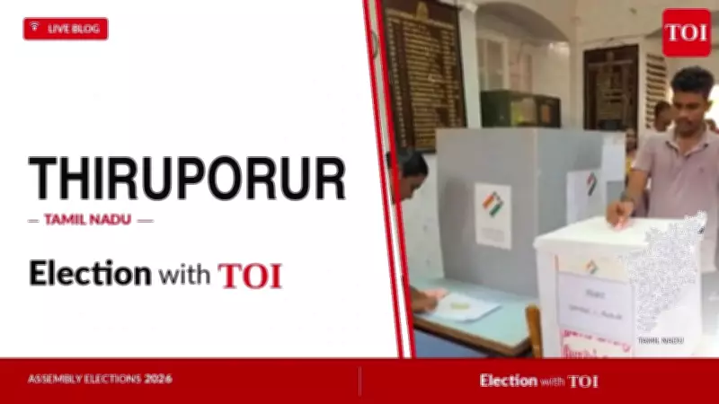 TVK's Vijayaraj Wins Thiruporur by Over 39,000 Votes in Tamil Nadu Election