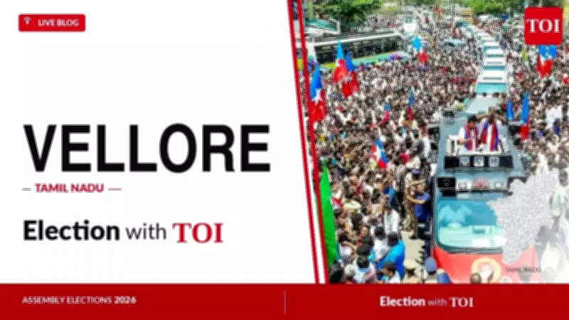 TVK's Vinoth Kannan Wins Vellore Seat by 6,777 Votes in Tight Contest