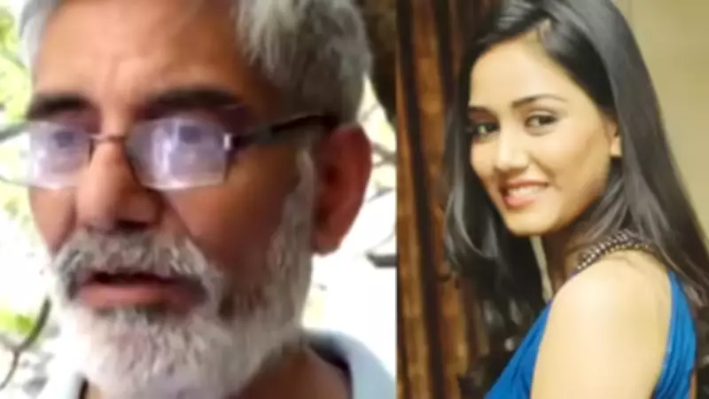 Twisha Sharma Autopsy: AIIMS Team Arrives for Second Post-Mortem in Bhopal