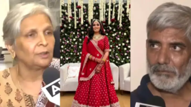 Twisha Sharma Death: Mother-in-Law Defends Son, Alleges Impulsive Behaviour