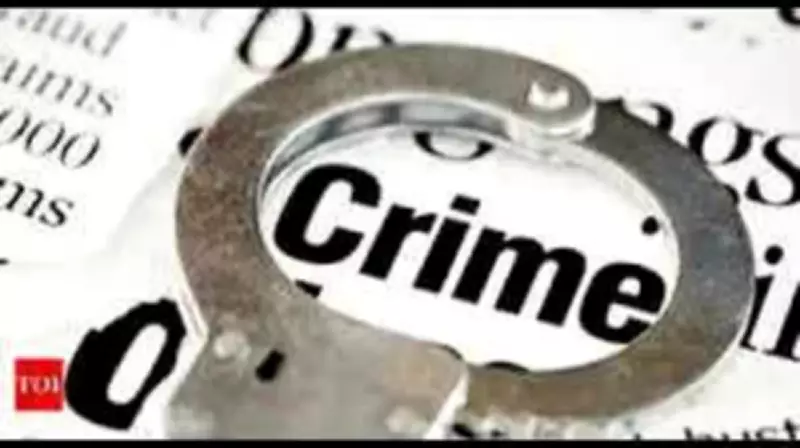 Two arrested in Chennai for cheating banks with fake gold jewellery