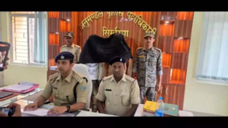 Two Arrested with Brown Sugar and Cash in Chatra