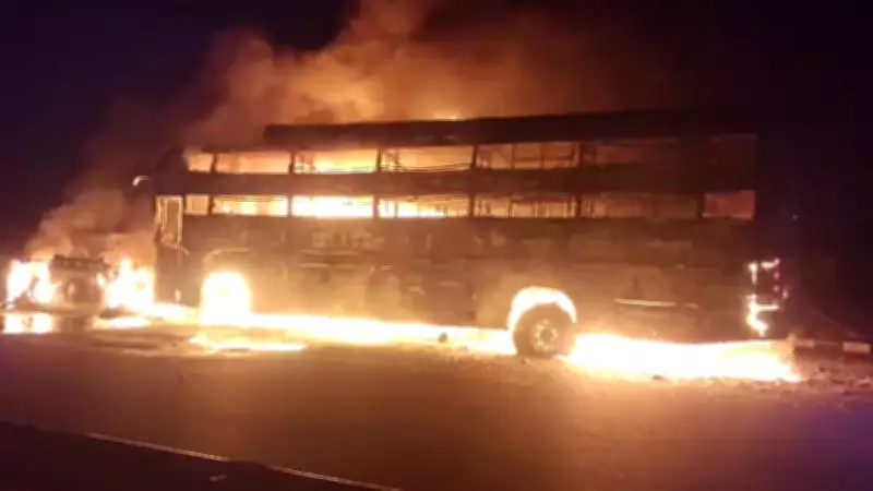 Two Dead, 20 Injured in Bus-Tanker Collision on Agra-Lucknow Expressway