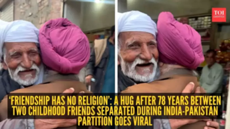 Two Elderly Friends Reunite After 78 Years in Heartwarming Viral Video