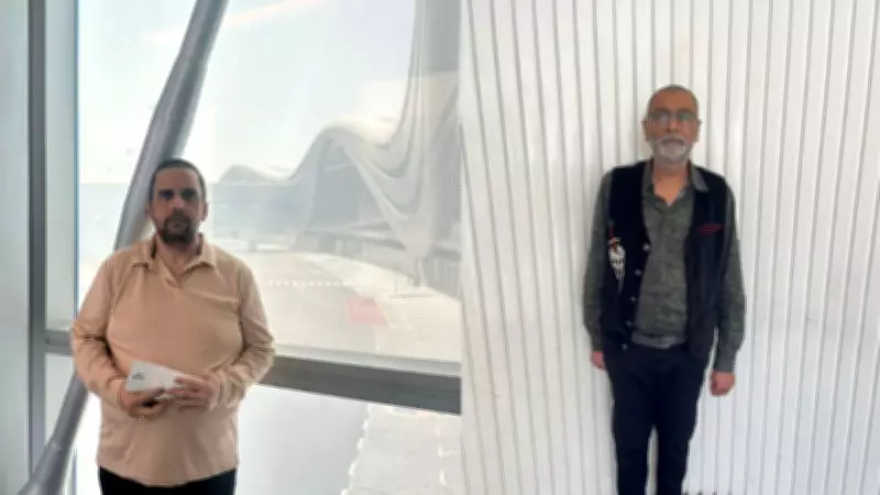 Two Fugitives Extradited from UAE in Major Fraud Case